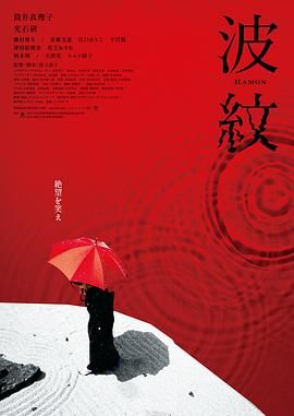 久久婷五月